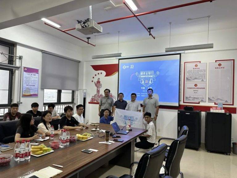 服務(wù)全球行第七站-合肥站圓滿舉行！